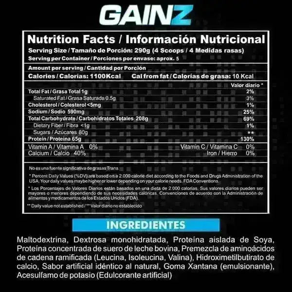Gainz Megaplex - Zona FIT