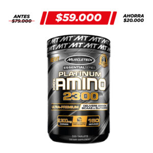 amino 2300